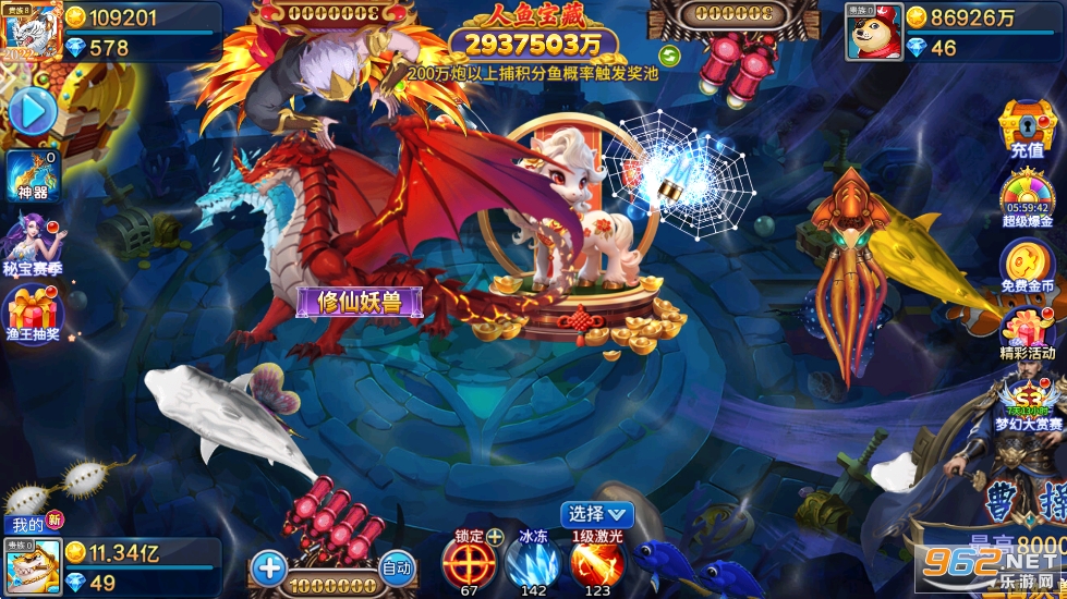 �����~�ٷ���v5.10.10 �֙C(j��)��؈D1