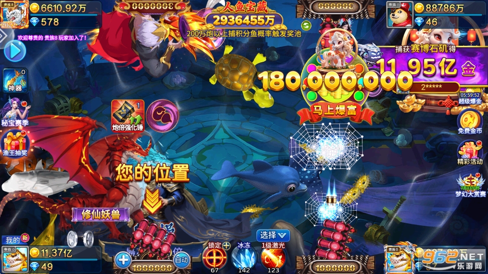 �����~�ٷ���v5.10.10 �֙C(j��)��؈D0