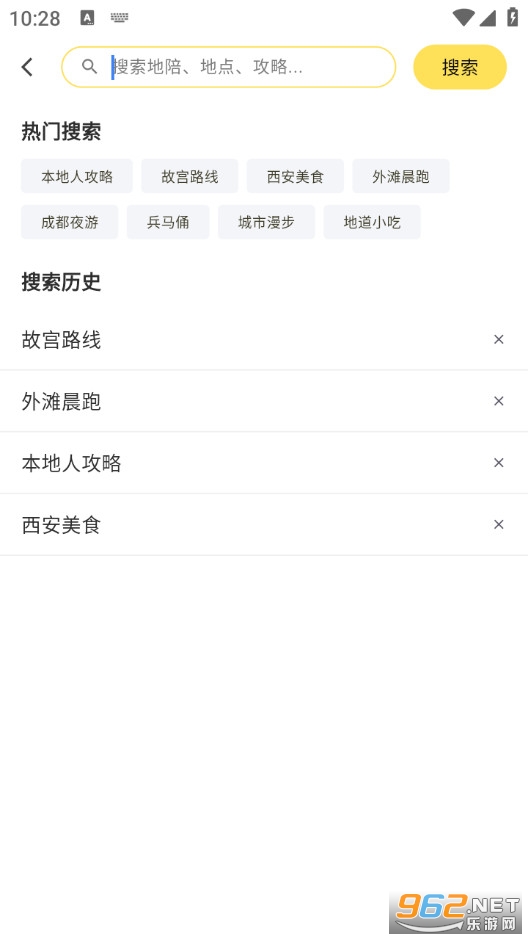 ů���ٷ���v1.0.1�؈D2