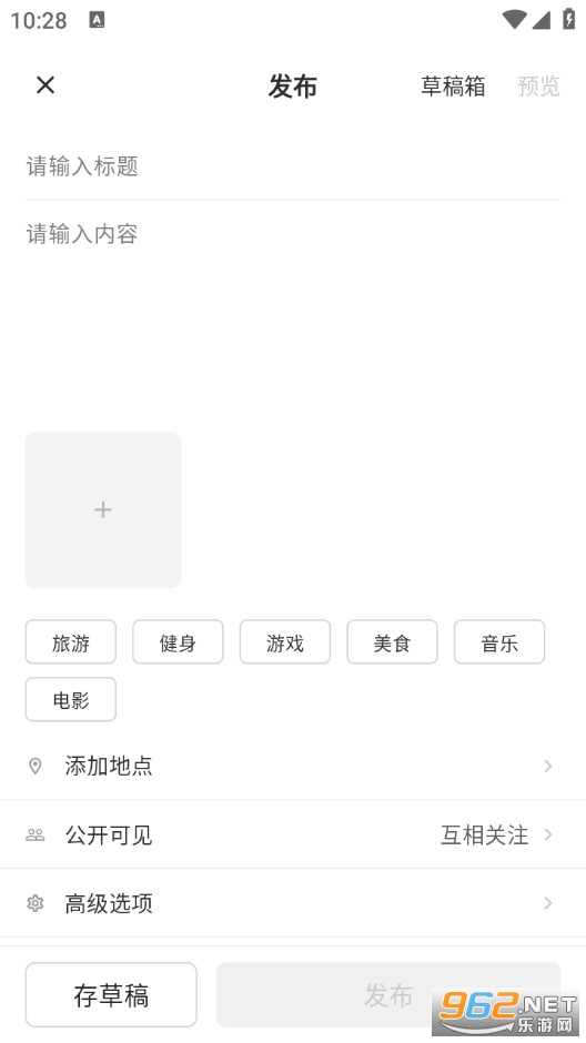 ů���ٷ���v1.0.1�؈D4