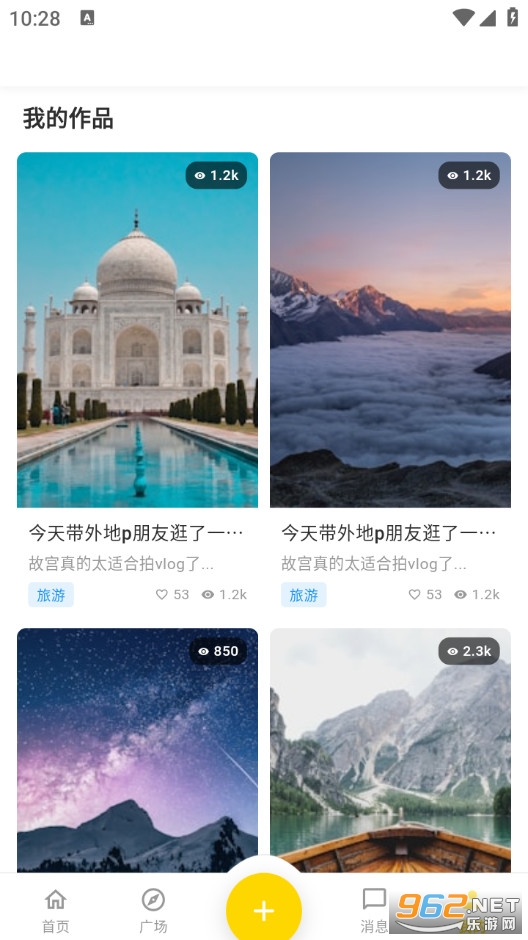 ů���ٷ���v1.0.1�؈D5