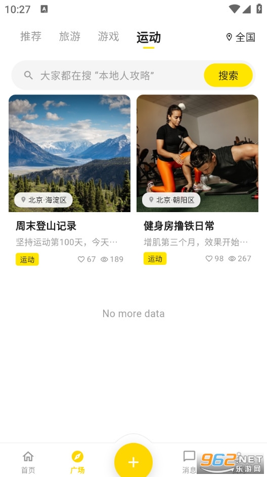 ů���ٷ���v1.0.1�؈D3