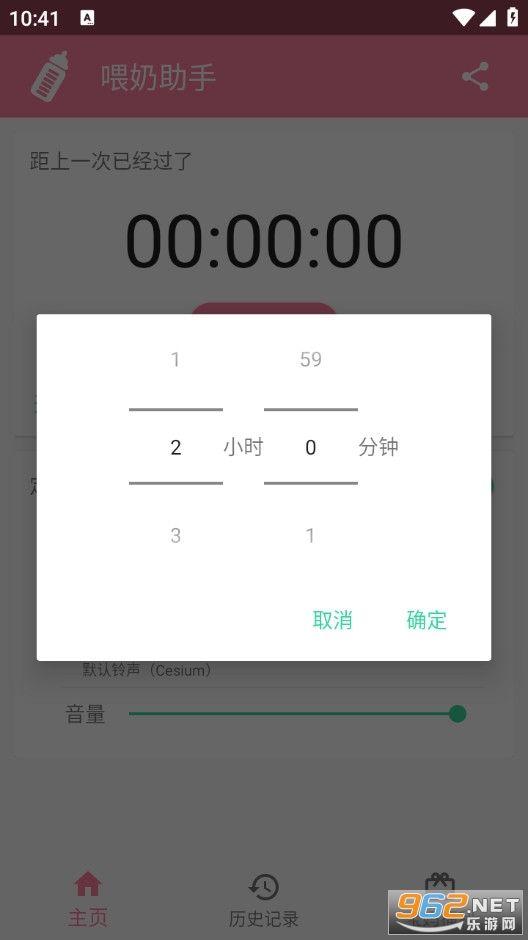 ι���������°�v6.01�؈D1