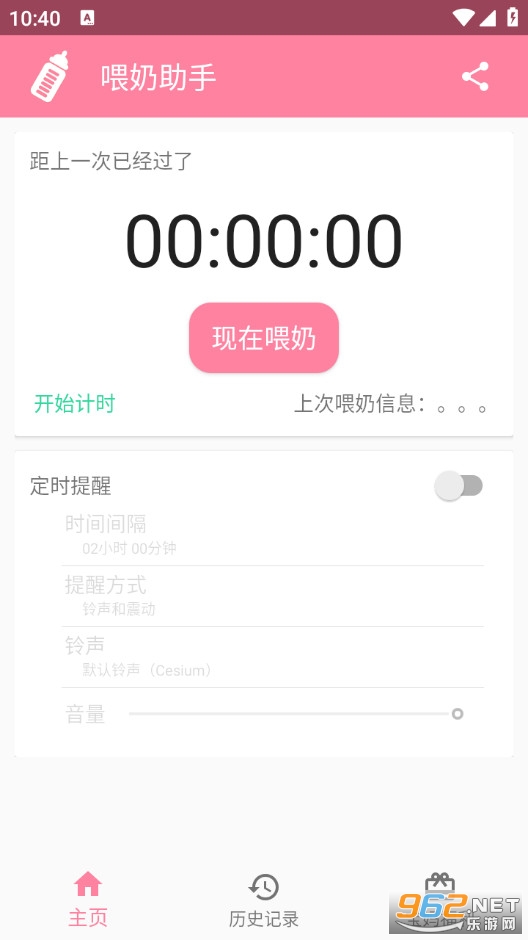 ι���������°�v6.01�؈D0