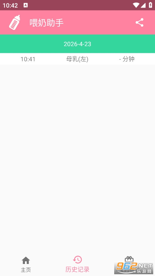 ι���������°�v6.01�؈D3