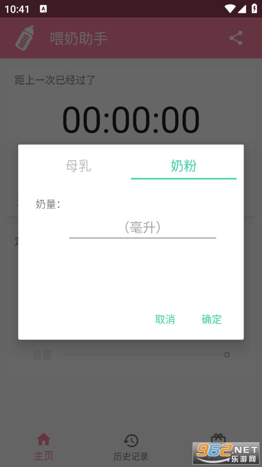 ι���������°�v6.01�؈D2