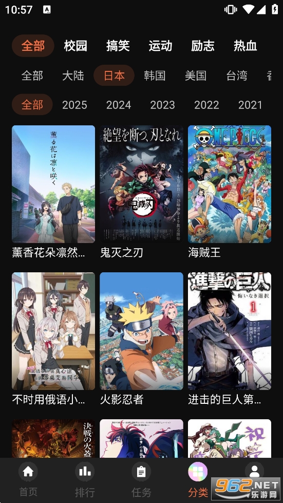 ���Ԫ����app�o�V��汾�؈D0