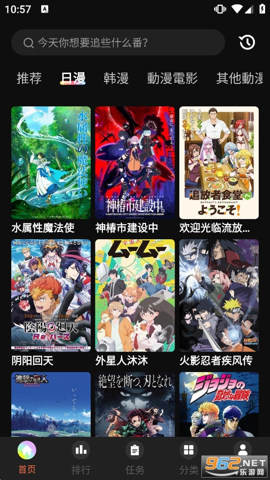 ���Ԫ����app�o�V��汾�؈D3