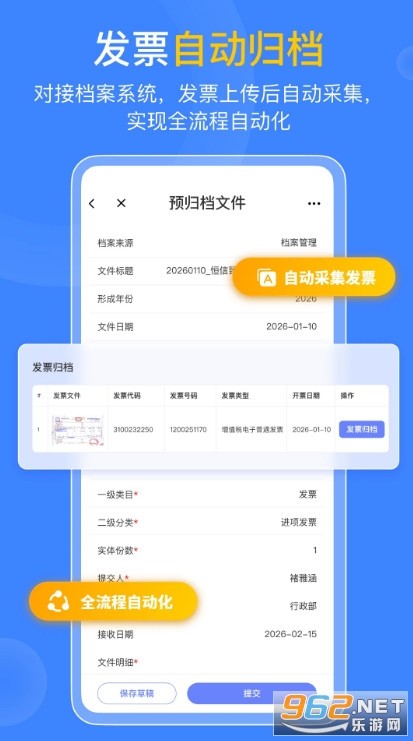 ��봰lƱ�֙C��v1.0.0�؈D4