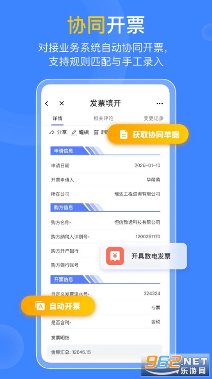 ��봰lƱ�֙C��v1.0.0�؈D3