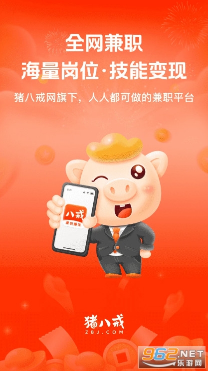 �˽���ٷ���v1.0.20�؈D1