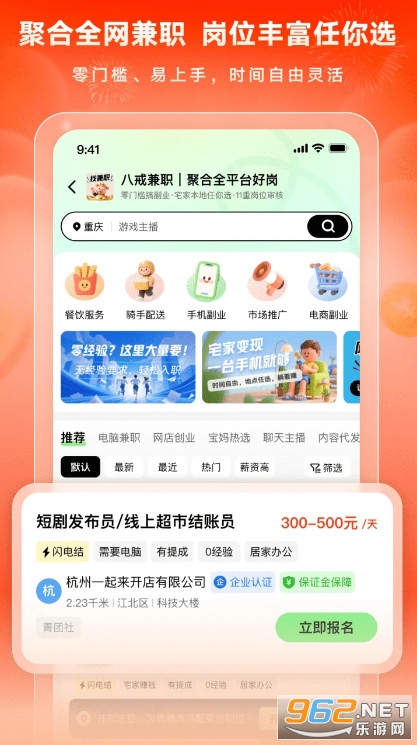 �˽���ٷ���v1.0.20�؈D0