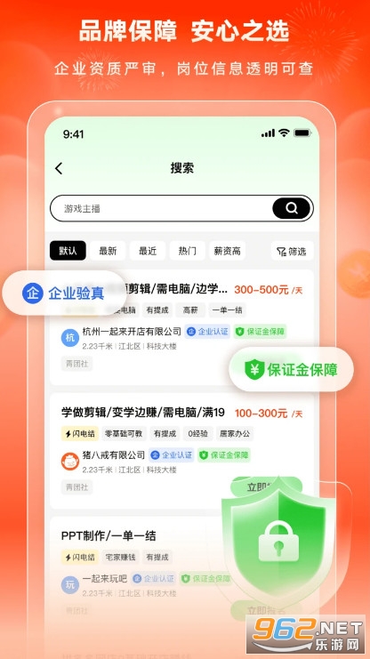 �˽���ٷ���v1.0.20�؈D3