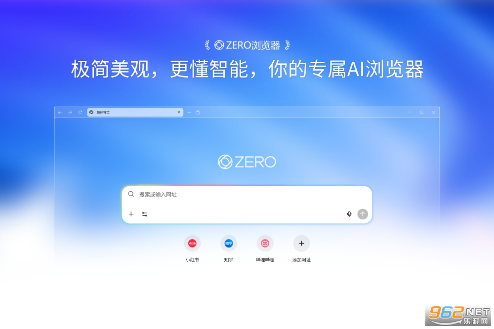 ZERO�g�[����X��v1.0.1070�؈D0