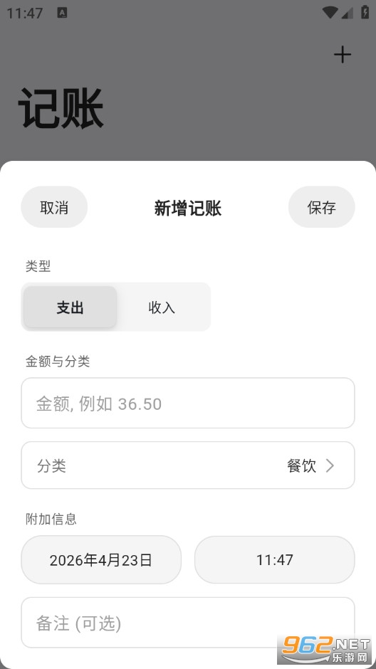 Ƭ��ӛ�~���M��v1.0.0�؈D0