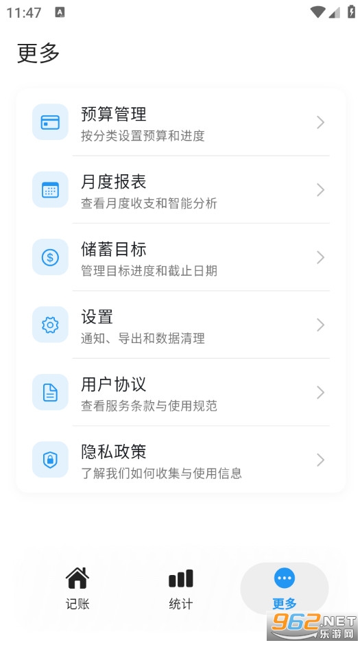 Ƭ��ӛ�~���M��v1.0.0�؈D2