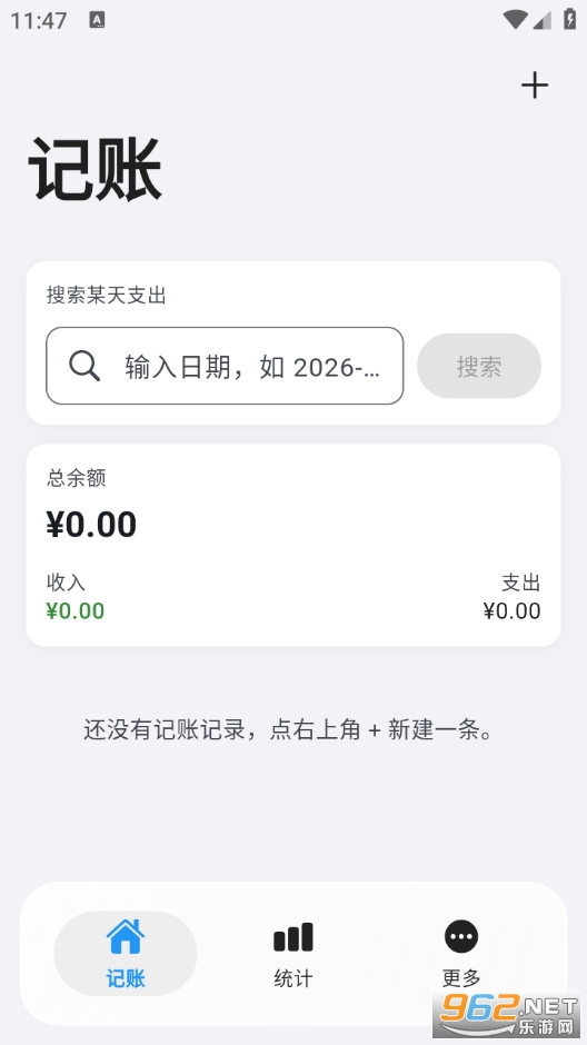 Ƭ��ӛ�~���M��v1.0.0�؈D3