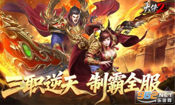 ��b2�ٷ���v1.0.3 ��׿��؈D2