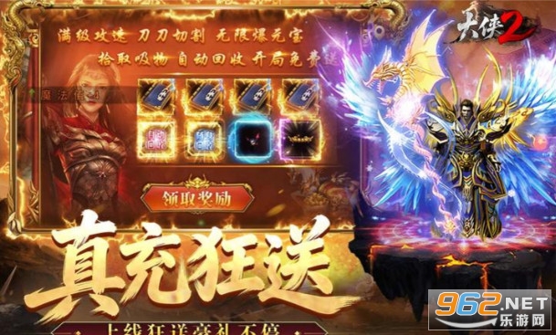 ��b2�ٷ���v1.0.3 ��׿��؈D1