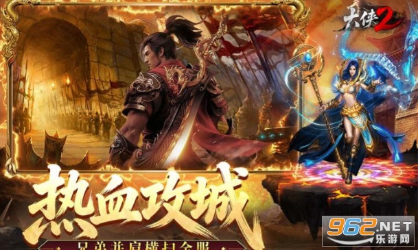 ��b2�ٷ���v1.0.3 ��׿��؈D3