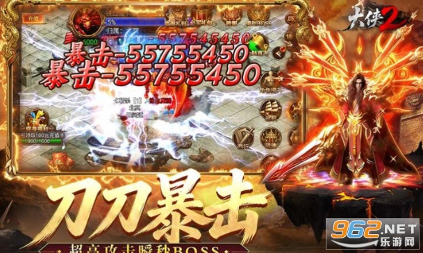 ��b2�ٷ���v1.0.3 ��׿��؈D4