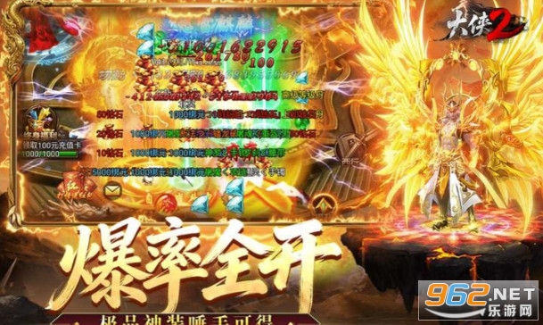 ��b2�ٷ���v1.0.3 ��׿��؈D0