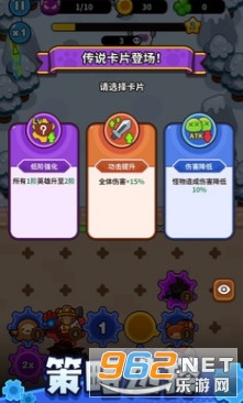 �X݆�F�l꠹ٷ���v0.12.0 ��׿��؈D3