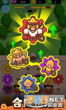 �X݆�F�l꠹ٷ���v0.12.0 ��׿��؈D4