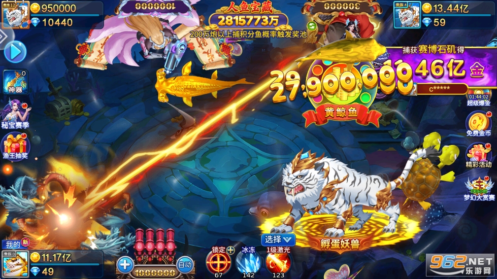 1378���~��׿��v5.10.10�؈D1