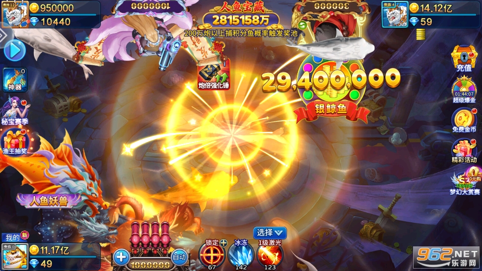 1378���~��׿��v5.10.10�؈D0