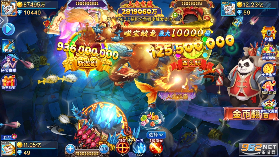 1378���~��׿��v5.10.10�؈D4