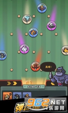 ����Ӣ�۹ٷ���v1.15.0 �֙C(j��)��؈D4