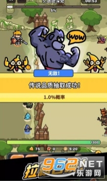 ����Ӣ�۹ٷ���v1.15.0 �֙C(j��)��؈D1