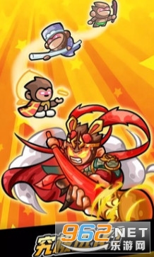 ����Ӣ�۹ٷ���v1.15.0 �֙C(j��)��؈D5