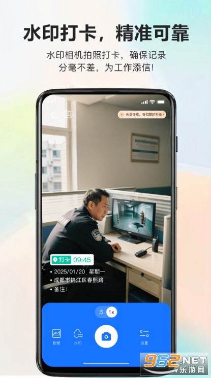 ˮӡ�����ְ�׿��v1.1.0�؈D0