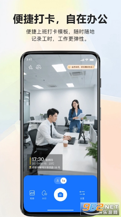 ˮӡ�����ְ�׿��v1.1.0�؈D2