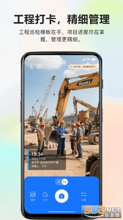 ˮӡ�����ְ�׿��v1.1.0�؈D1