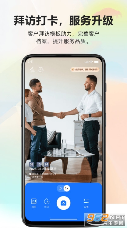 ˮӡ�����ְ�׿��v1.1.0�؈D3