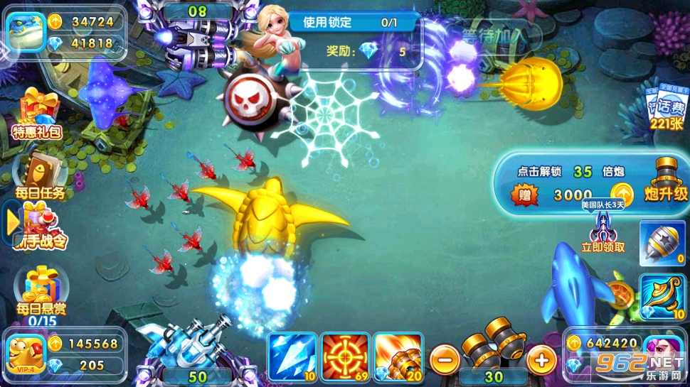 ���䲶�~�AԒ�M����v5.10.10�؈D3