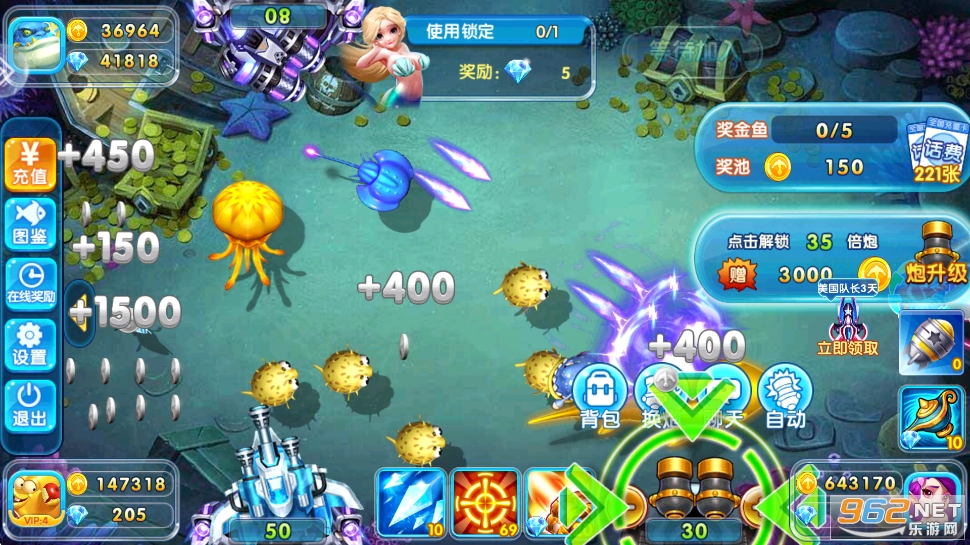 ���䲶�~�AԒ�M����v5.10.10�؈D1