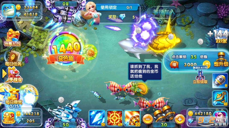 ���䲶�~�AԒ�M����v5.10.10�؈D4