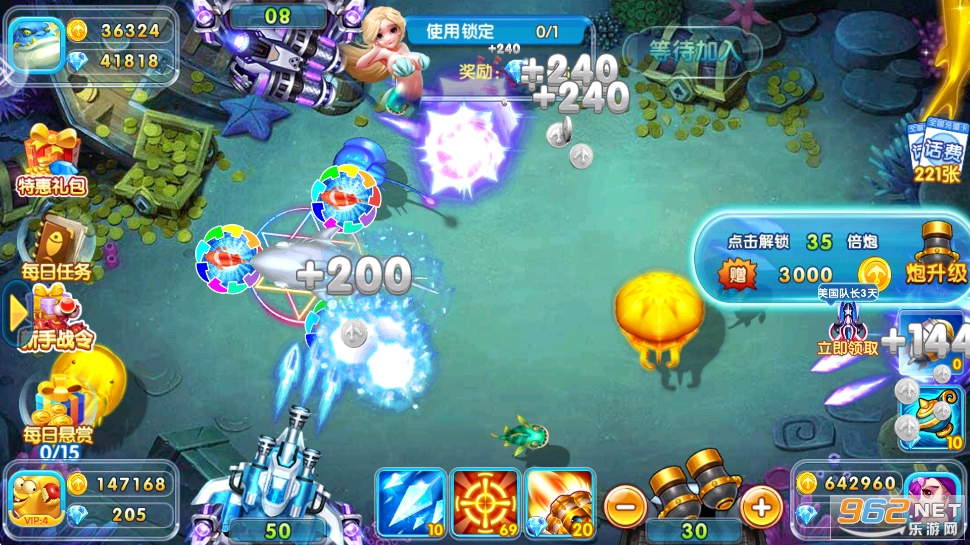 ���䲶�~�AԒ�M����v5.10.10�؈D2