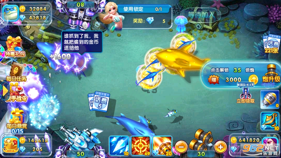 ���䲶�~�AԒ�M����v5.10.10�؈D5