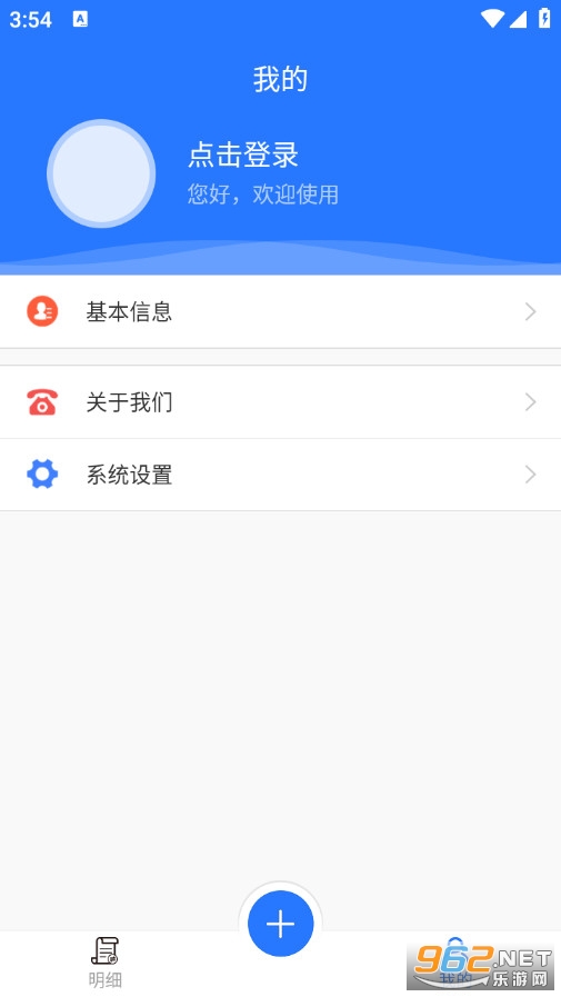 ���׼�����v1.0.0�؈D3