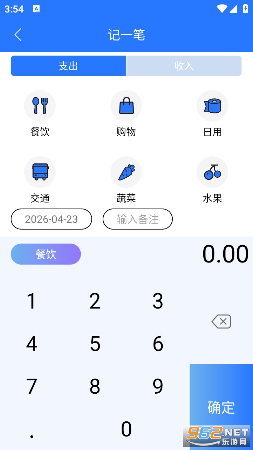 ���׼�����v1.0.0�؈D1