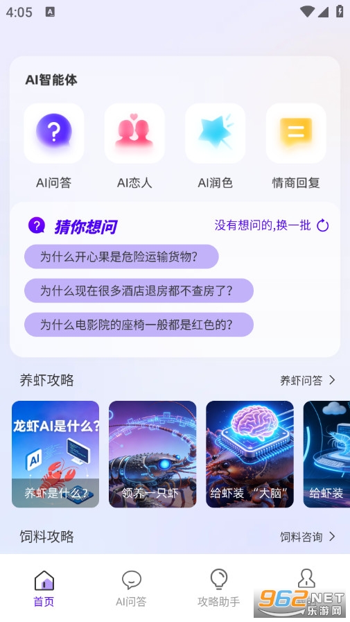 �B�r�������ֹٷ���v1.0.0�؈D0