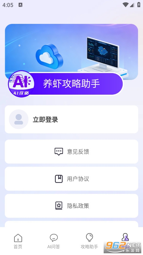 �B�r�������ֹٷ���v1.0.0�؈D3