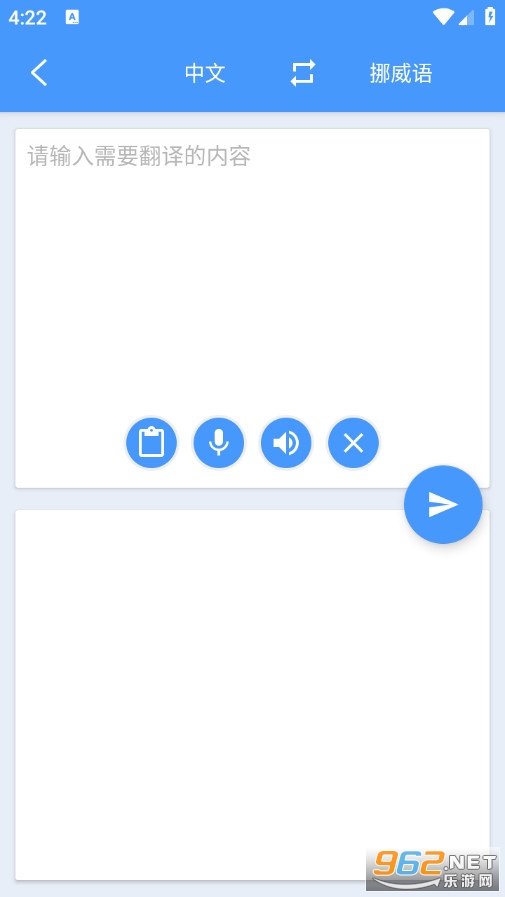 Ų���Z�֙C��v1.0.5�؈D2