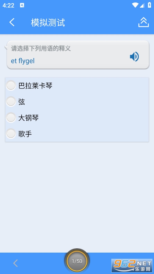 Ų���Z�֙C��v1.0.5�؈D4