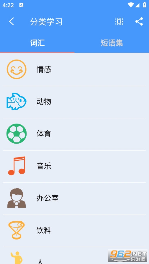 Ų���Z�֙C��v1.0.5�؈D5